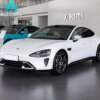 Xiaomi SU7 Rear - Wheel Drive Ultra - Long Range High - End Intelligent Driving Pro Edition