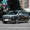 Voyah Dreamer PHEV All-Wheel Drive Flagship Qiankun Edition