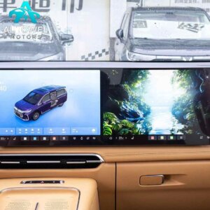 Voyah Dreamer PHEV AWD Excellence Kunpeng Edition