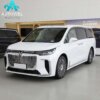 Voyah Dreamer PHEV AWD Excellence Kunpeng Edition