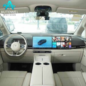 Voyah Dreamer EV All - Wheel Drive Kunpeng Edition