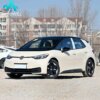 Volkswagen ID.3 Facelift Smart Edition Premium