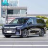 Voyah Dreamer EV Premium Qiankun Edition